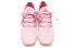 New Balance NB Cruz 低帮 跑步鞋 男女同款 粉色 / Кроссовки New Balance NB Cruz UCRUZYP2