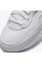 Air Max Motif Beyaz Spor Ayakkabı