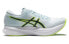 Asics Magic Speed 2.0 1012B274-402 Running Shoes