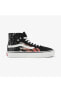 Фото #1 товара Кроссовки Vans SK8-Hi 38 Decon VR3 SF Black/Multi