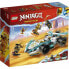 Фото #2 товара Строительный набор Lego Ninjago 71791 The Spinjitzu racing car: the power of the Zane Dragon Разноцветный
