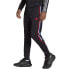 Фото #1 товара [HR7132] Mens Adidas TIRO23 Pant