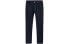 Massimo Dutti 00032022405-33 Denim Jeans