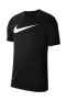 Фото #1 товара Футболка мужская Nike Team Park20 Tee CW6936-010