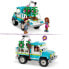 Фото #9 товара Конструктор LEGO Friends "Транспорт для посадки деревьев" 70177 для детей