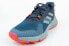 Фото #3 товара Adidas Terrex Soulstride [GZ3958] - спортивные кроссовки
