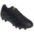 Фото #1 товара Adidas Predator Club Fxg