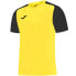 Фото #1 товара Joma Academy IV Sleeve football shirt 101968.901