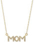 ფოტო #1 პროდუქტის Diamond MOM 18" Pendant Necklace (1/10 ct. t.w.) in 10k Gold