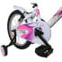 SPRINT Alyce 18´´ bike