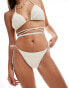 Фото #1 товара Brave Soul crochet bikini bottoms in cream