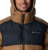 Фото #3 товара Columbia Pike Lake Ii Hooded Jacket