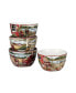 Lake Retreat Set of 4 Ice Cream Bowl