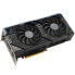 Фото #2 товара ASUS GeForce RTX 4070 Ti Super Dual O16G, 16384 MB GDDR6X