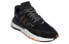 Кроссовки Adidas originals Nite Jogger FW0187