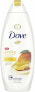 Фото #1 товара Shower gel Mango (Shower Gel)