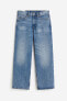 Фото #6 товара Straight Relaxed High Jeans