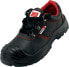 Фото #1 товара Безопасные низкие рабочие ботинки GALMAG 561 N (размер 41)