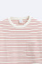 Striped cotton t-shirt