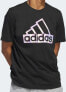 Фото #2 товара Adidas Koszulka adidas Future Tee H49660