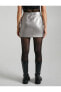 Фото #7 товара Юбка женская Koton Mini из металлизированной искусственной кожи с деталями на молнии