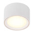 Фото #2 товара Nordlux Fallon - Round - Surface mounted - White - Home - Metal - IP20