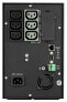 Eaton 5P850I - Line-Interactive - 0.85 kVA - 600 W - Pure sine - 160 V - 294 V