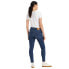 Фото #2 товара Levi´s ® 711 Double Button jeans