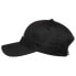 Фото #4 товара QUIKSILVER Decades Youth Cap