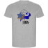 ფოტო #1 პროდუქტის KRUSKIS Sea Star ECO short sleeve T-shirt