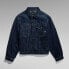 G-STAR D23643-D317 denim jacket