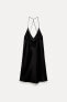 Satin slip dress