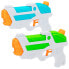 GENERICO Set Of 2 Water Pistols 200ml