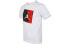 Jordan Poolside T-Shirt CJ6245-100