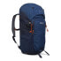 Фото #3 товара REGATTA Highton V2 35L backpack