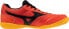 Mizuno Buty Mizuno Morelia Sala Club IN Q1GA240393