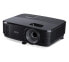Фото #8 товара Acer Essential X1123HP - 4000 ANSI lumens - DLP - SVGA (800x600) - 20000:1 - 4:3 - Lamp