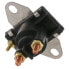 Фото #4 товара Мотор лодочный Arco ARCO 57-SW054 Solenoid