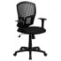 Фото #4 товара Mid-Back Designer Back Swivel Task Chair With Fabric Seat And Adjustable Arms