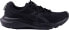 Фото #2 товара Asics Buty męskie Asics Gel Contend 9 czarne 1011B881 003 43,5