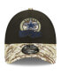 Фото #4 товара Men's Black, Camo Dallas Cowboys 2022 Salute To Service 9FORTY Snapback Trucker Hat