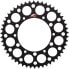 RENTHAL Suzuki RM 125/250/RMX 250/RM-Z 250/450/DR 300/DR-Z 250/400 E/S/SM Rear Sprocket