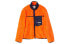 Фото #1 товара AMBUSH 摇粒绒外套 男女同款 橙色 / Куртка AMBUSH 15380110
