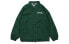 Thrasher Mag Coach Jacket 基础字母教练夹克 日版 男女同款 绿色 / Куртка Thrasher TH8901C-GREEN