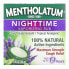 Фото #2 товара Mentholatum, мазь на ночь для наружного применения, 50 г (1,76 унции)