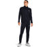 UNDER ARMOUR Emea tracksuit