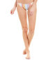 Vitamin A Women's 181354 Full Coverage Striped Bikini Bottom Swimwear Size XS