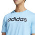 Фото #6 товара adidas Essentials Single Jersey Linear Embroidered Logo Tee M IS1350