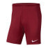 Фото #1 товара Shorts Nike Park III Knit Jr BV6865-677