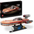 Фото #1 товара Детский игровой набор и фигурка из дерева Playset Lego Star Wars 75341 Luke Skywalker's Landspeeder